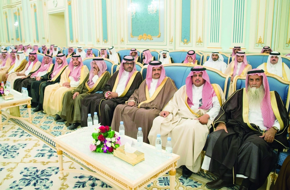 عدد من الحضور خلال اللقاء