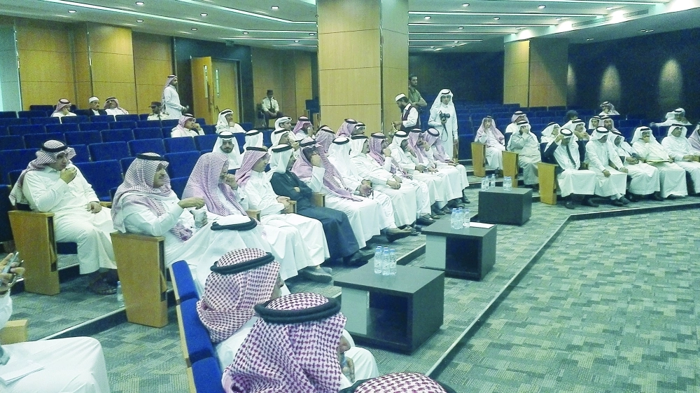 من لقاء المجلس البلدي                                 (مكة)