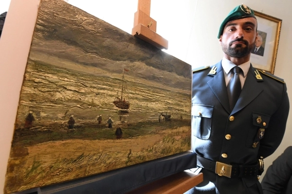 اللوحة المستعادة (إ ب أ)
