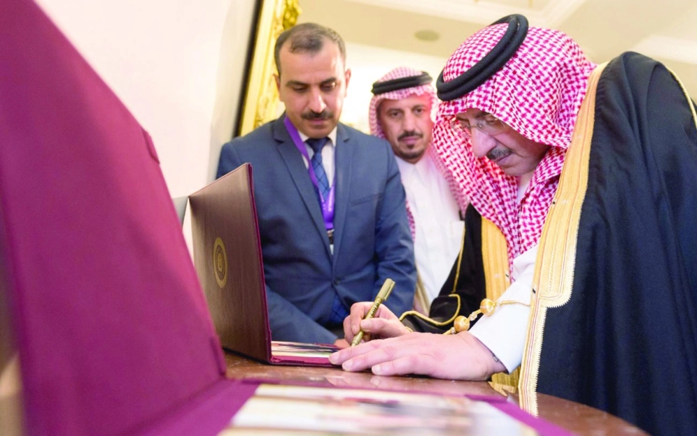 الأمير محمد بن نايف خلال اللقاء