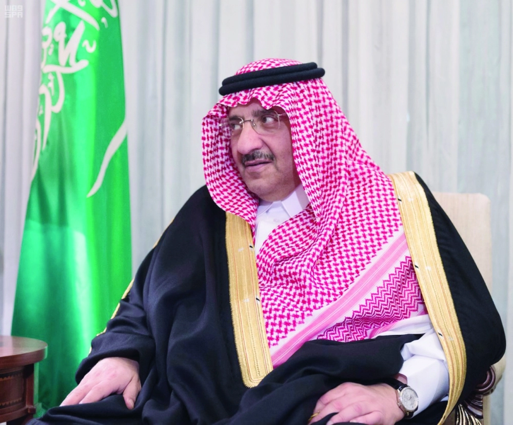 الأمير محمد بن نايف خلال اللقاء