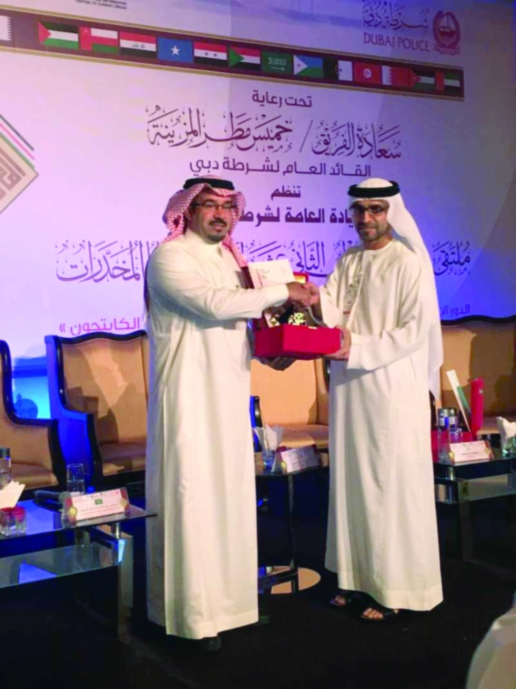 عبدالإله الشريف خلال مشاركته في الملتقى    (مكة)