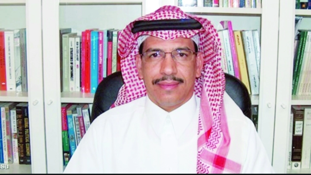 إبراهيم النحاس