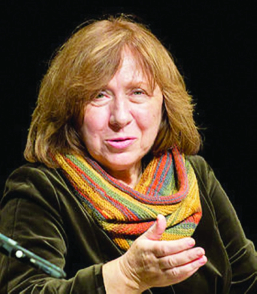 سفيتلانا أليكسييفيتش