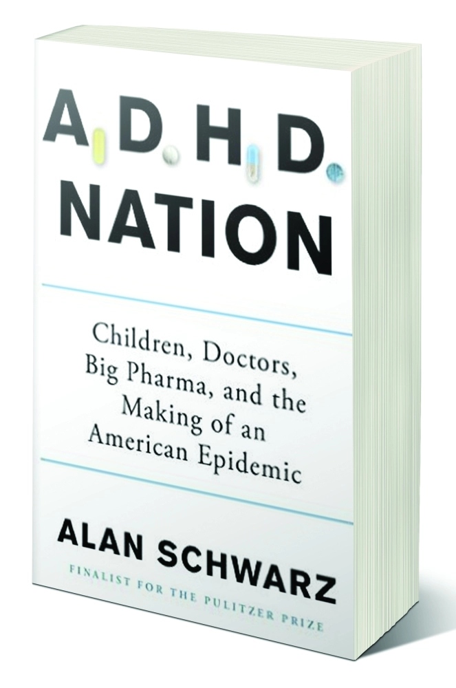 1 نقص الانتباه وفرط النشاط