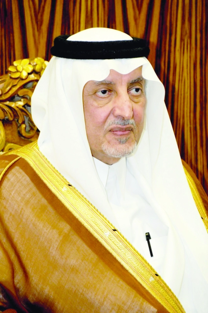 خالد الفيصل