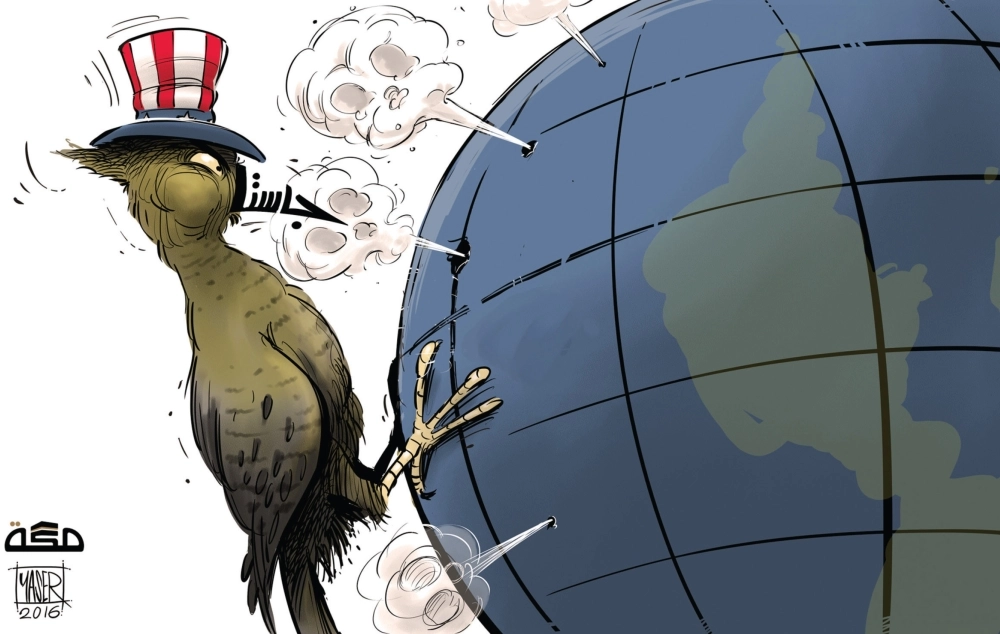 44@67040_mec_26-09-2016_p11.indd