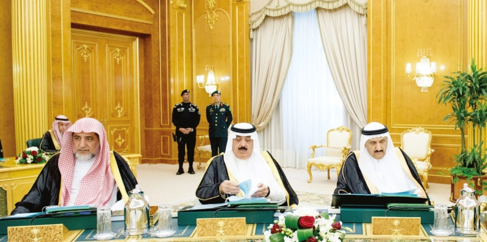 عدد من الوزراء خلال الجلسة