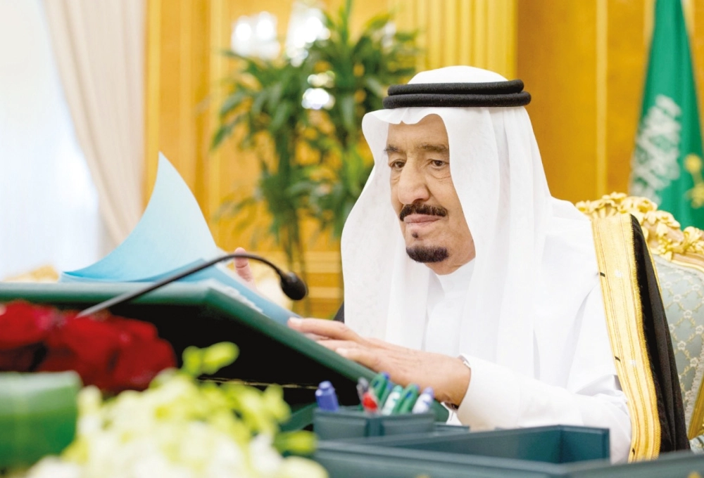 خادم الحرمين مترئسا جلسة مجلس الوزراء (واس)