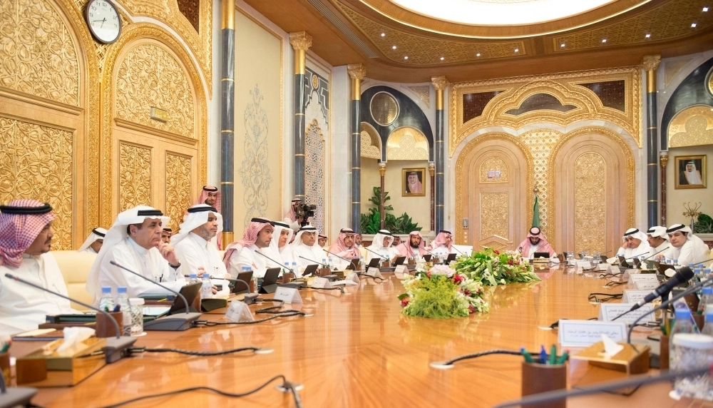  الأمير محمد بن سلمان لدى ترؤسه اجتماع المجلس (واس)