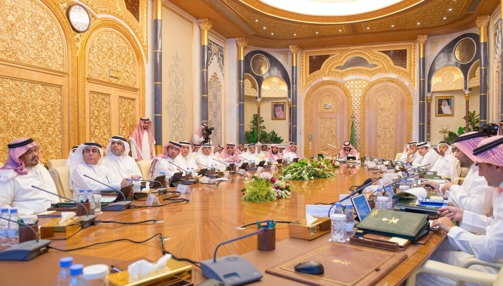  الأمير محمد بن سلمان لدى ترؤسه اجتماع المجلس (واس)