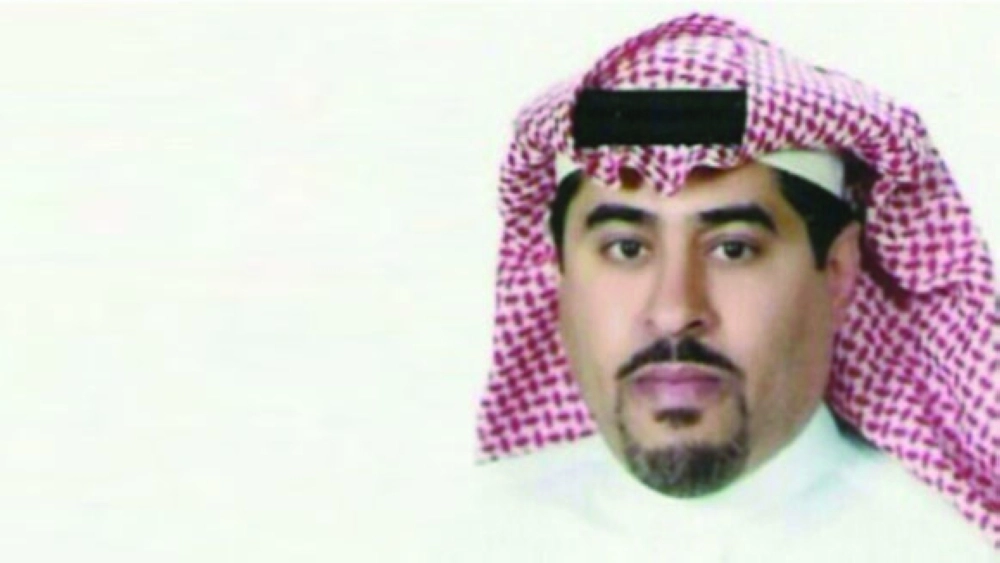 عبدالله الجوهر