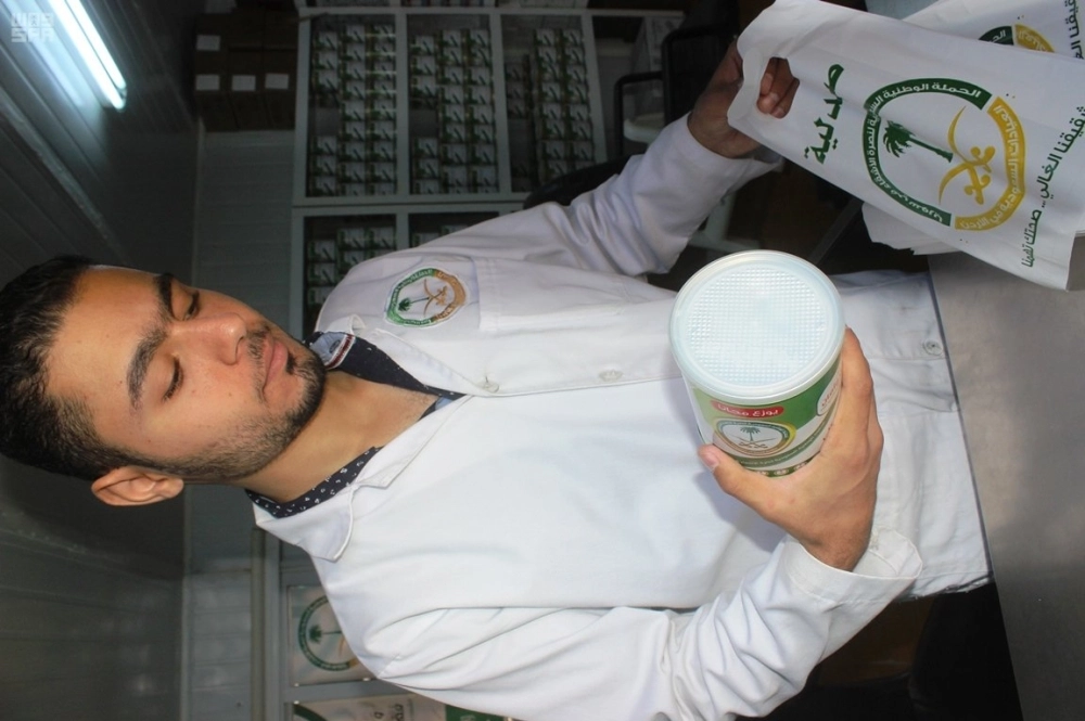 000-834913471475658071650