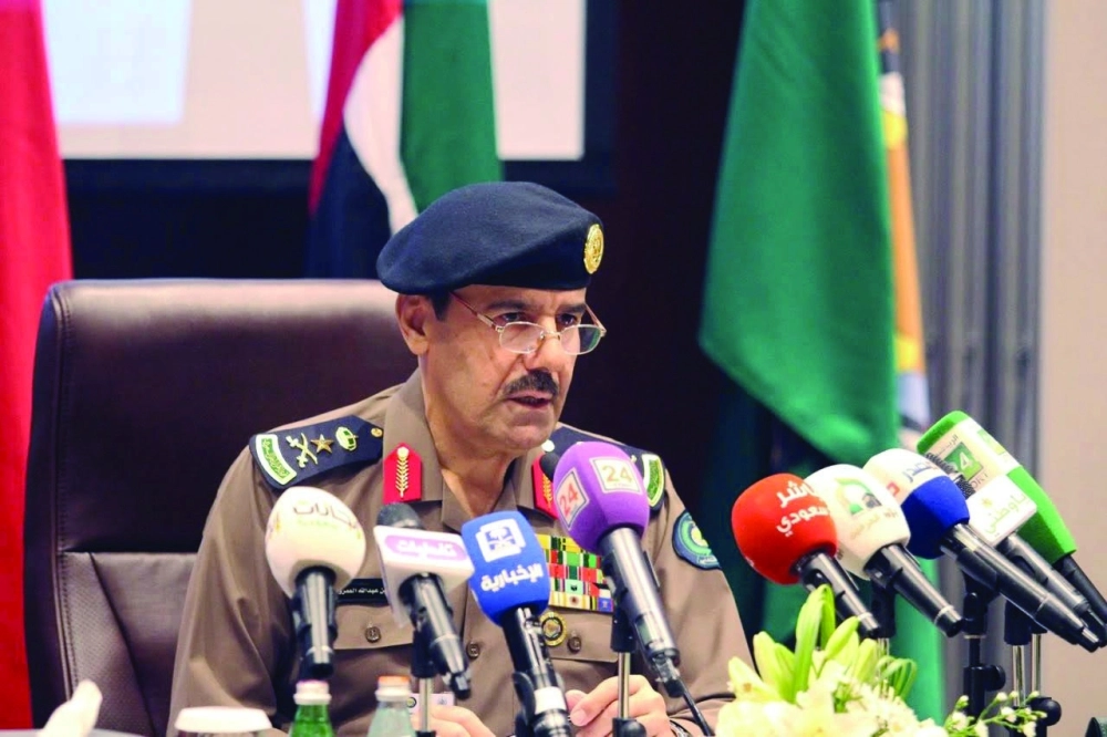 سليمان العمرو يلقي كلمته الافتتاحية (مكة)