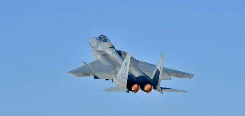 إحدى طائرات القوات الجوية الملكية السعودية المشاركة