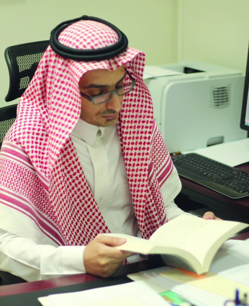 سعود السرحان 