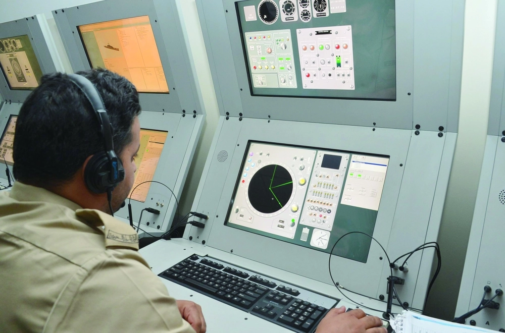 إحدى غرف المراقبة البحرية