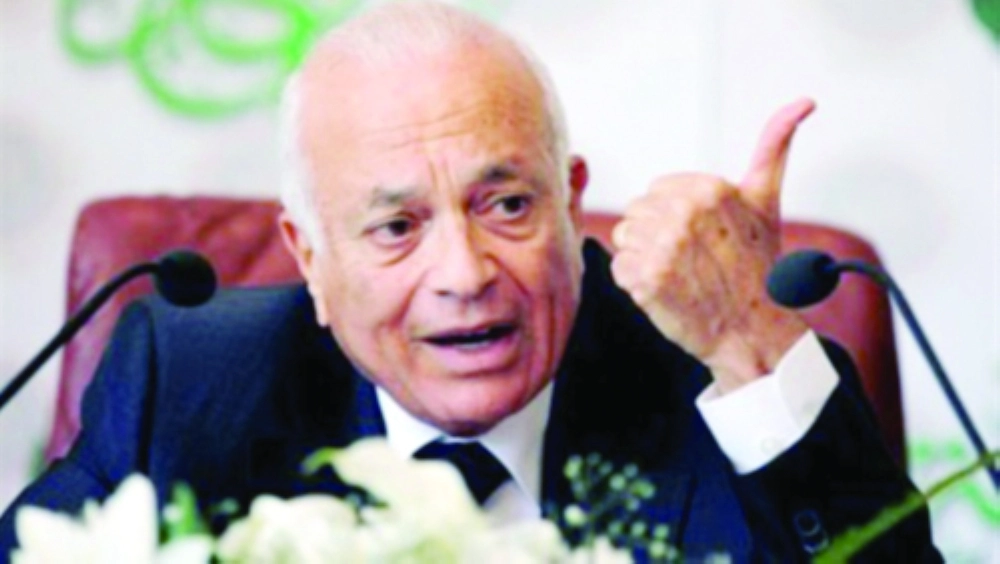 نبيل العربي