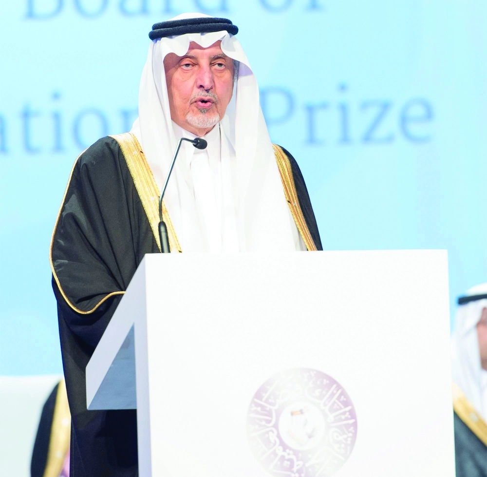 خالد الفيصل 