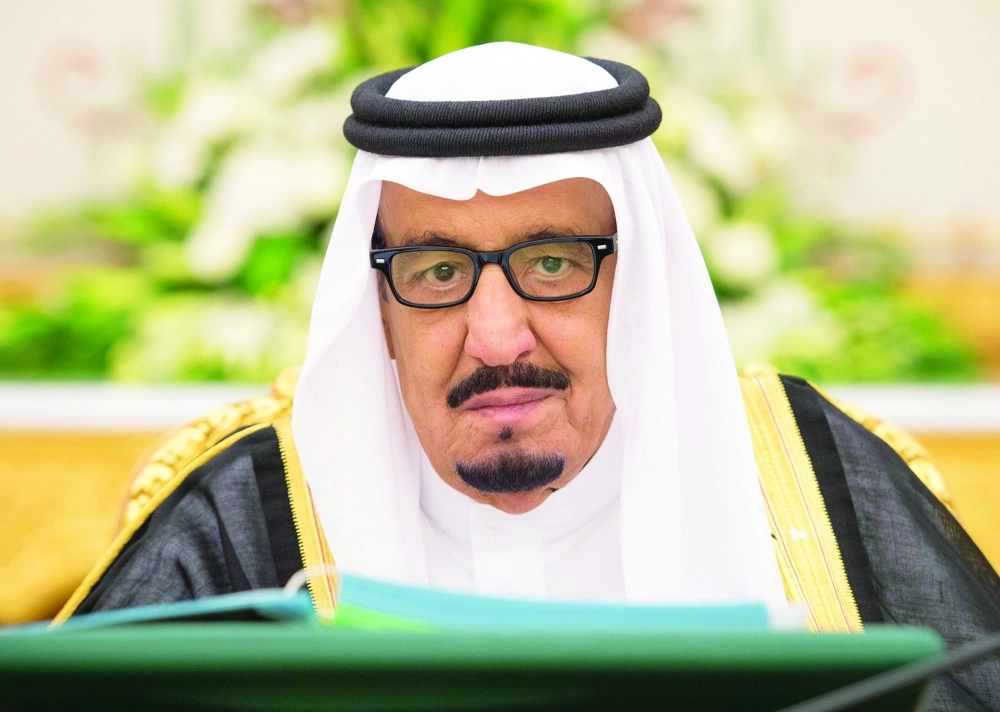 الملك سلمان مترئسا جلسة مجلس الوزراء في قصر اليمامة في الرياض (واس)