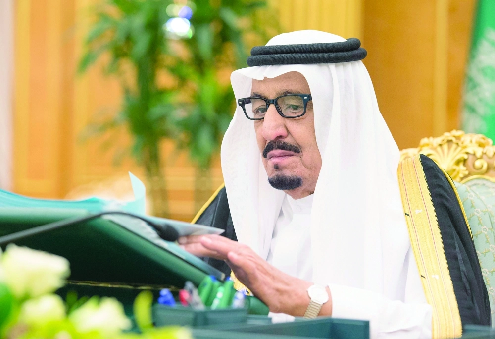 الملك سلمان مترئسا جلسة مجلس الوزراء في قصر اليمامة في الرياض (واس)