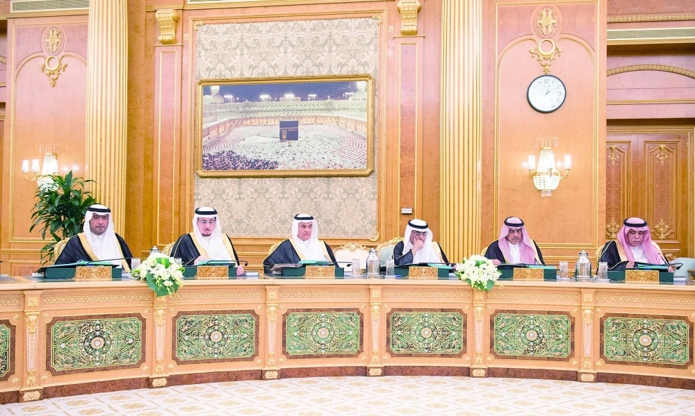 من جلسة مجلس الوزراء 