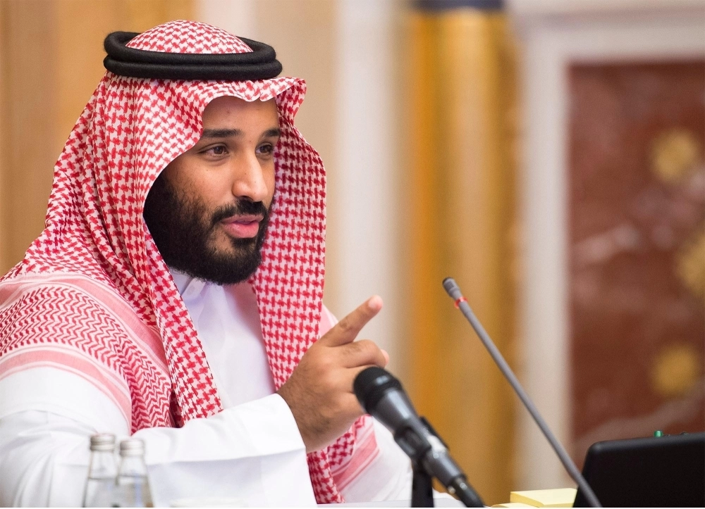 الأمير محمد بن سلمان خلال ترؤسه مجلس الشؤون الاقتصادية والتنمية                                                                    (واس)