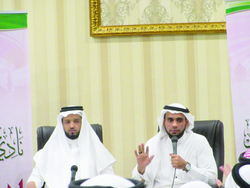 جانب من المحاضرة                         (مكة) 