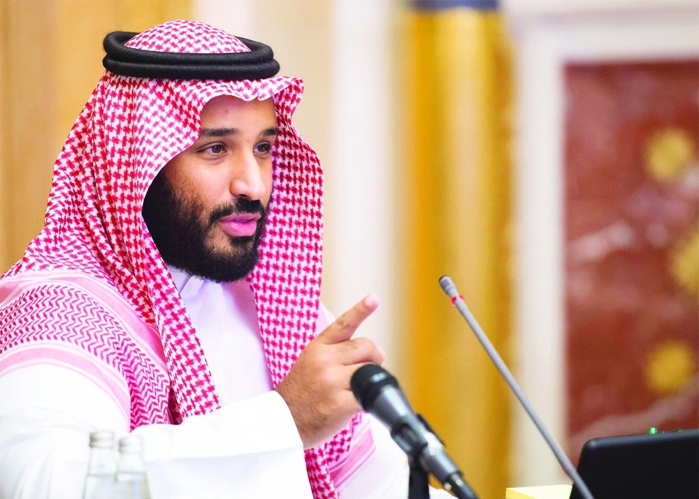 .. وخلال مناقشته جدول الأعمال