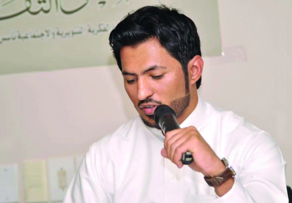 أحمد الصحيح