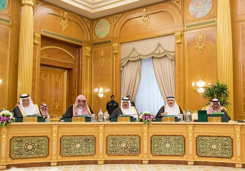 عدد من الوزراء خلال الجلسة 