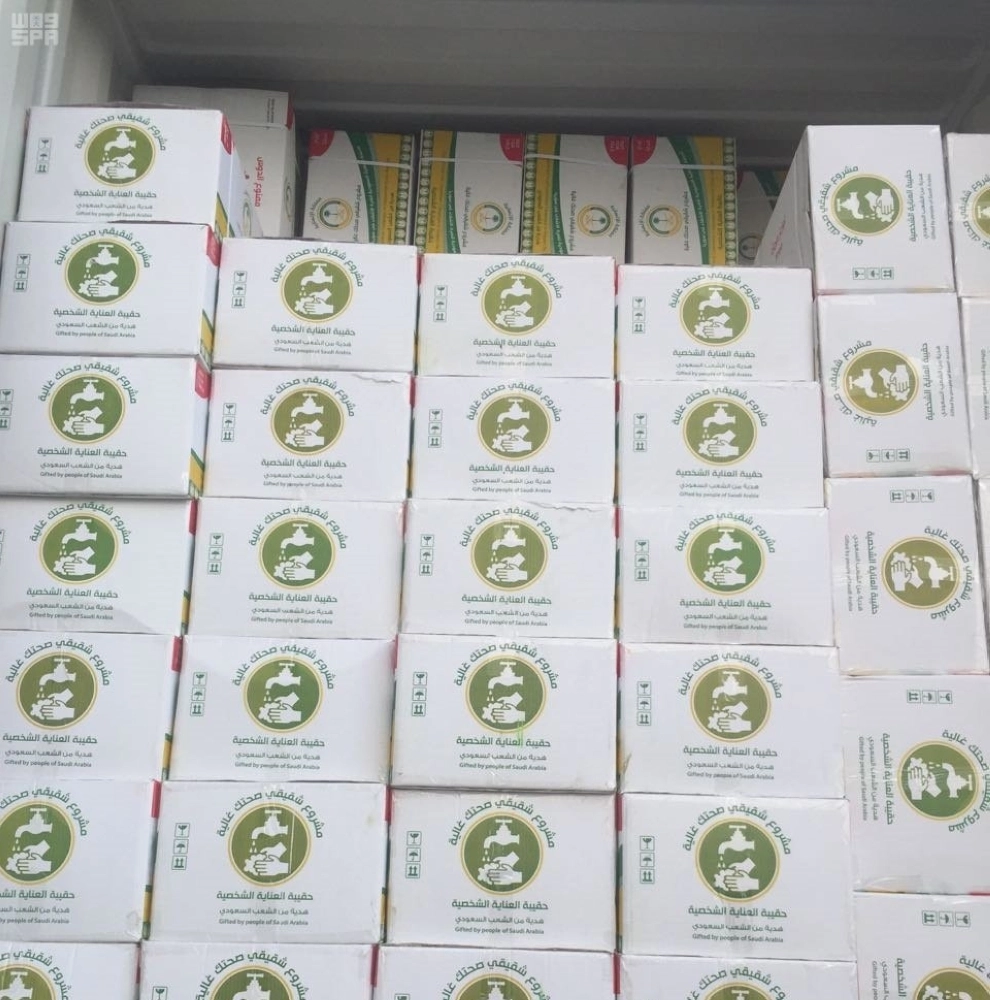 000-4183352331476778698034