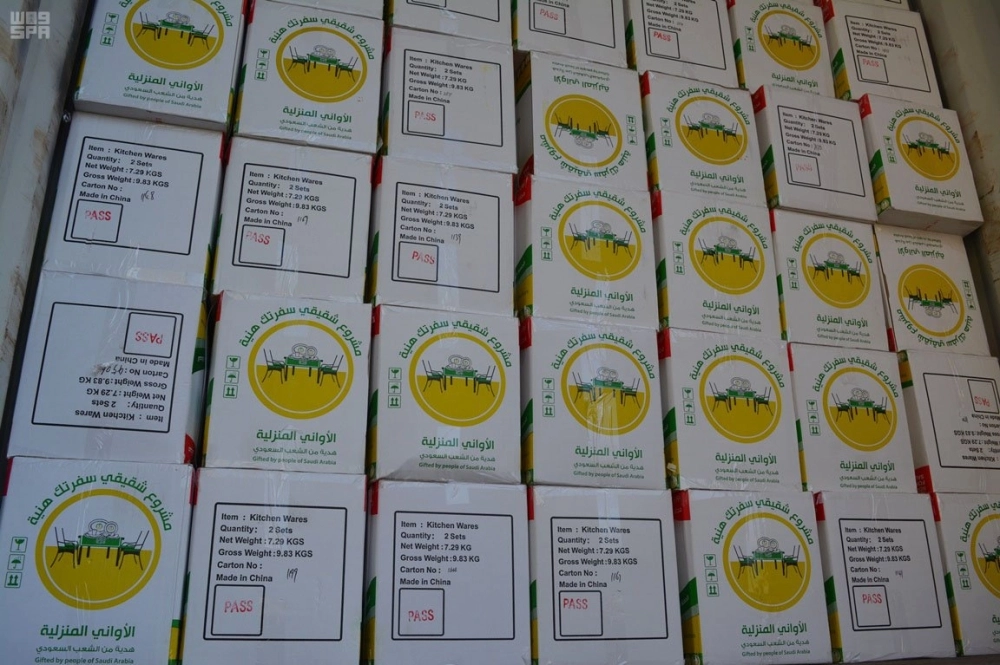 000-9549149941476778696133