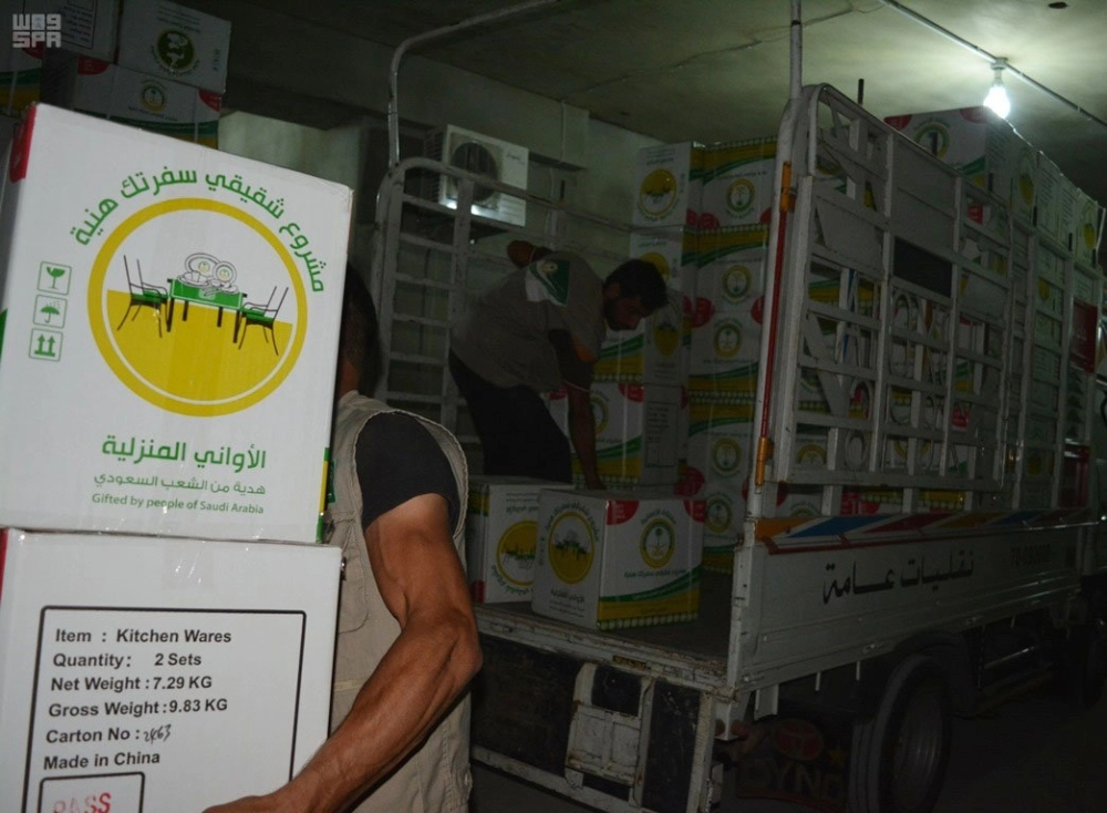 000-556615401476778700237