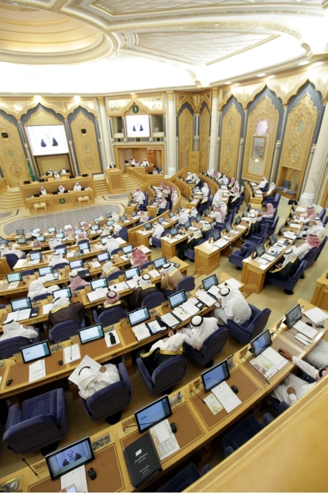 من جلسة مجلس الشورى التي عقدت أمس (مكة)