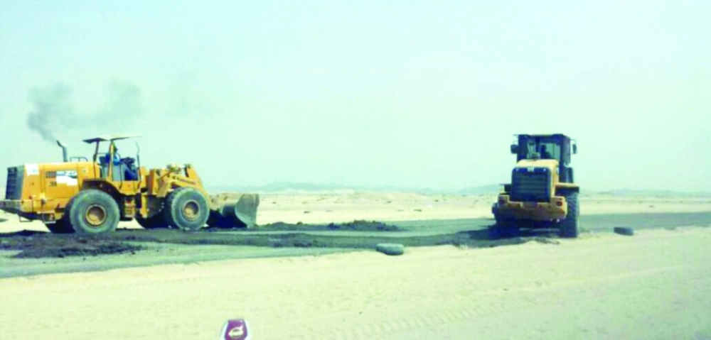 إزالة السفلتة المعدة في الأرض  (مكة)