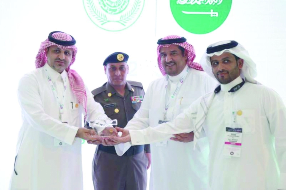 جانب من التتويج (مكة)