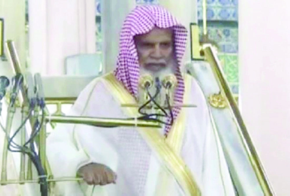 علي الحذيفي في خطبة الجمعة بالمسجد النبوي (مكة)