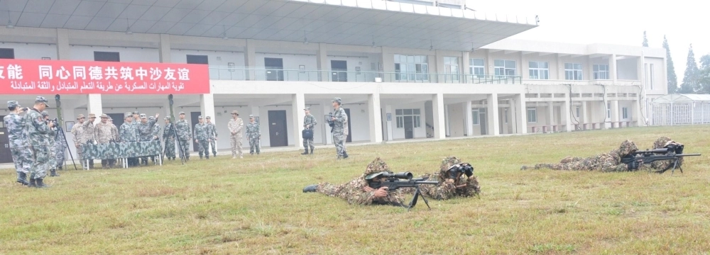 من التمرين                 (واس)