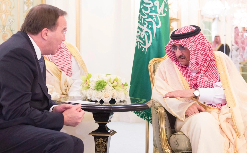 سمو ولي العهد يقيم مأدبة غداء لرئيس وزراء مملكة السويد (واس) 22-1-1438 هـ