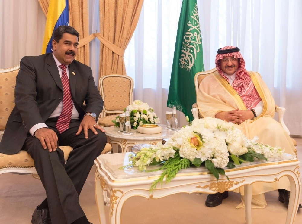 الأمير محمد بن نايف لدى لقائه نيكولاس مادورو موروس