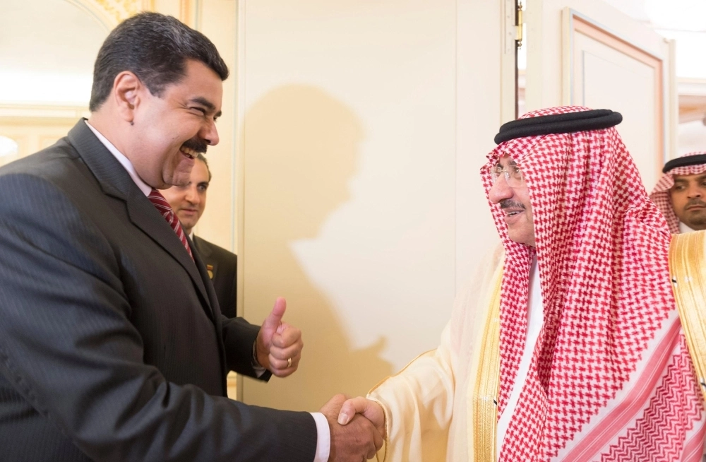 الأمير محمد بن نايف لدى استقباله نيكولاس مادورو موروس 