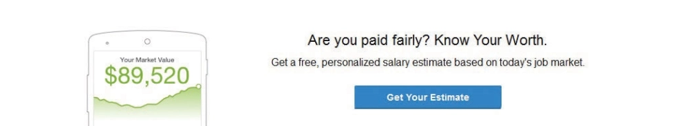 الأداة على الموقع