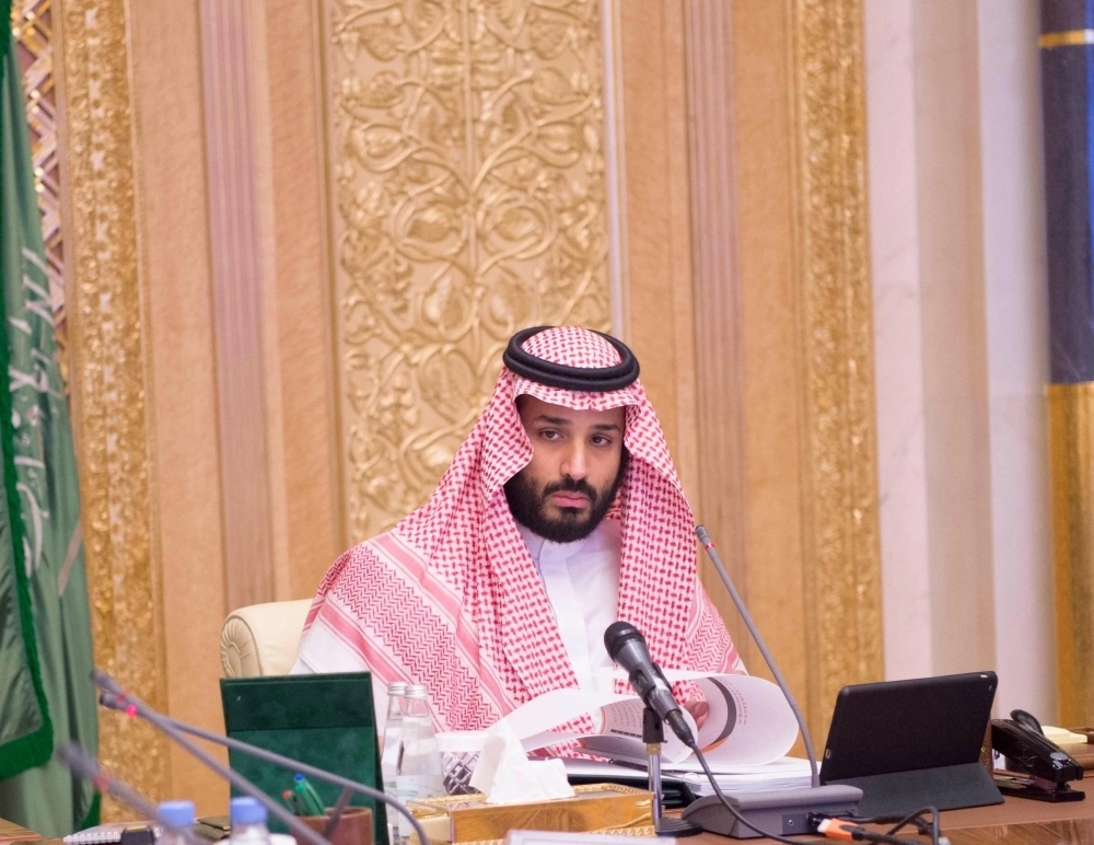 الأمير محمد بن سلمان مترأساً مجلس الشؤون الاقتصادية والتنمية        (واس)