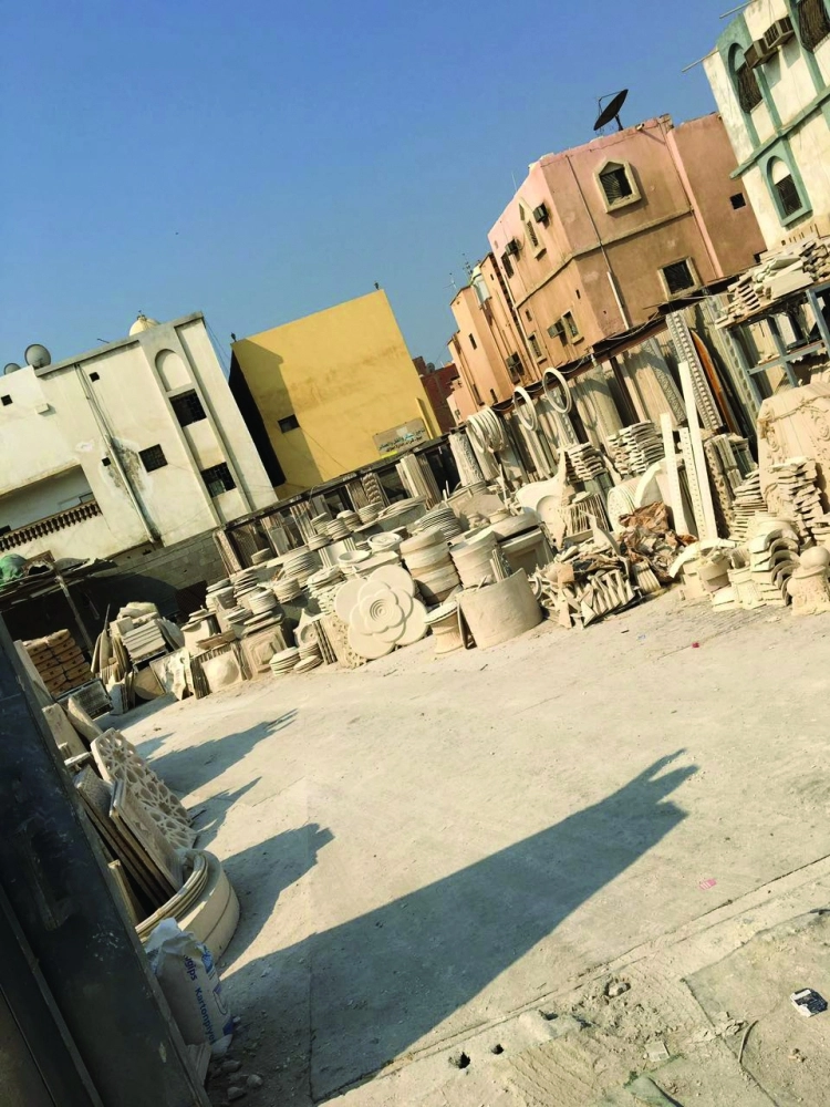 من عملية إزالة مصانع الجبس المخافة  (مكة)