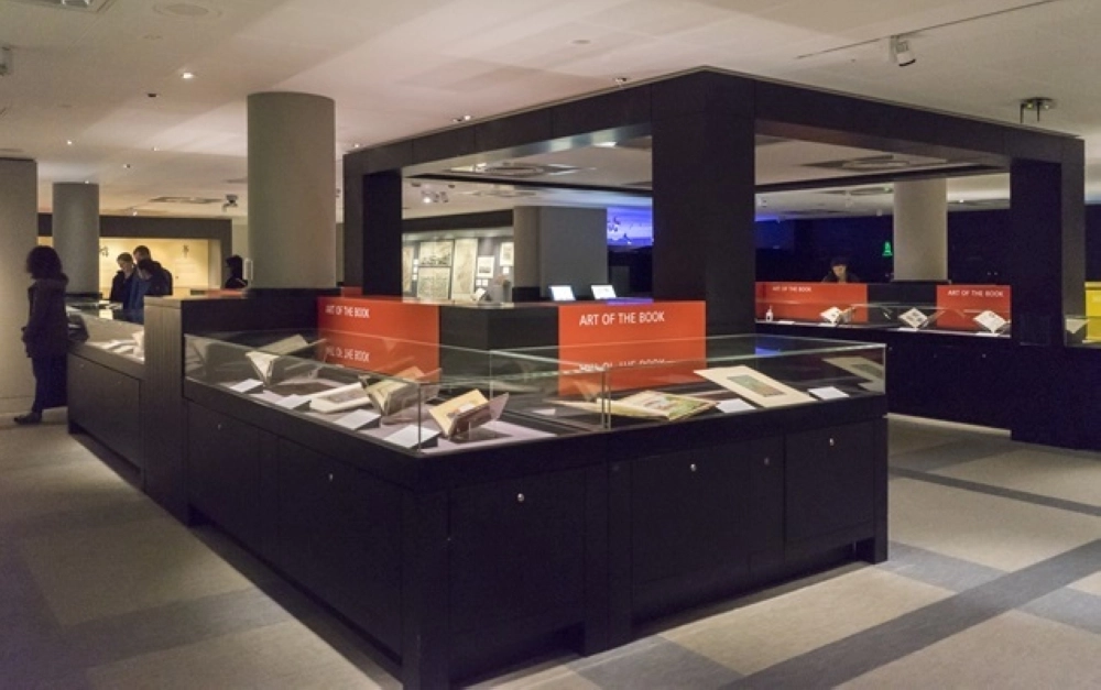 معرض السير جون