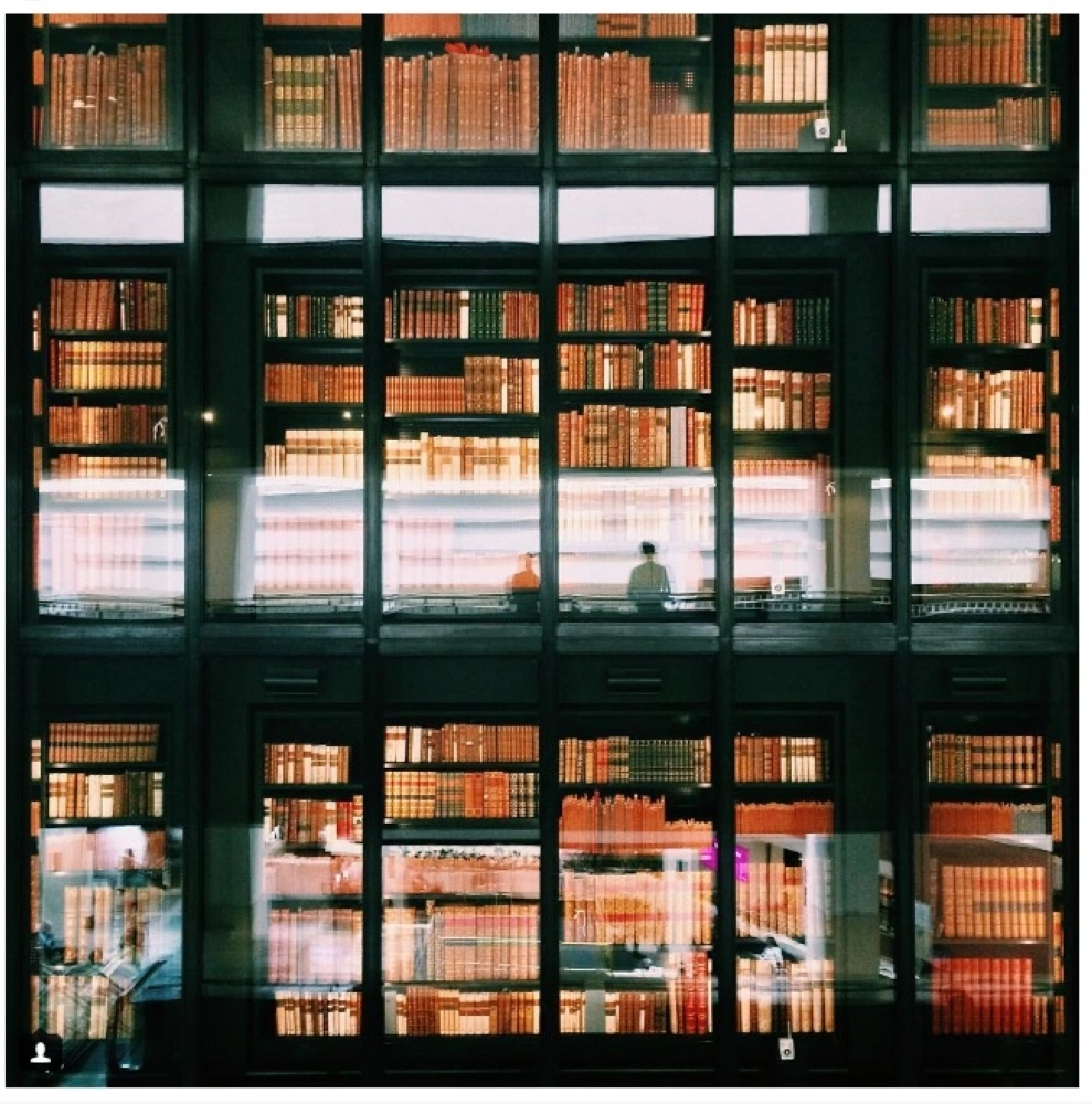 البرج الزجاجي