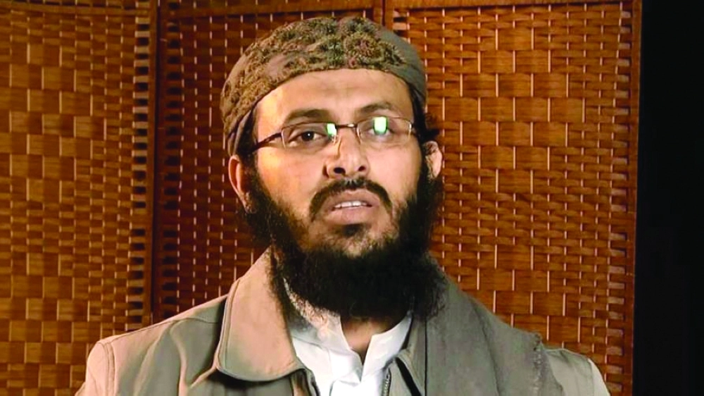 قاسم الريمي