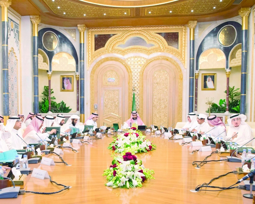 الأمير محمد بن سلمان لدى ترؤسه اجتماع المجلس الاقتصادي أمس الأول (واس) 