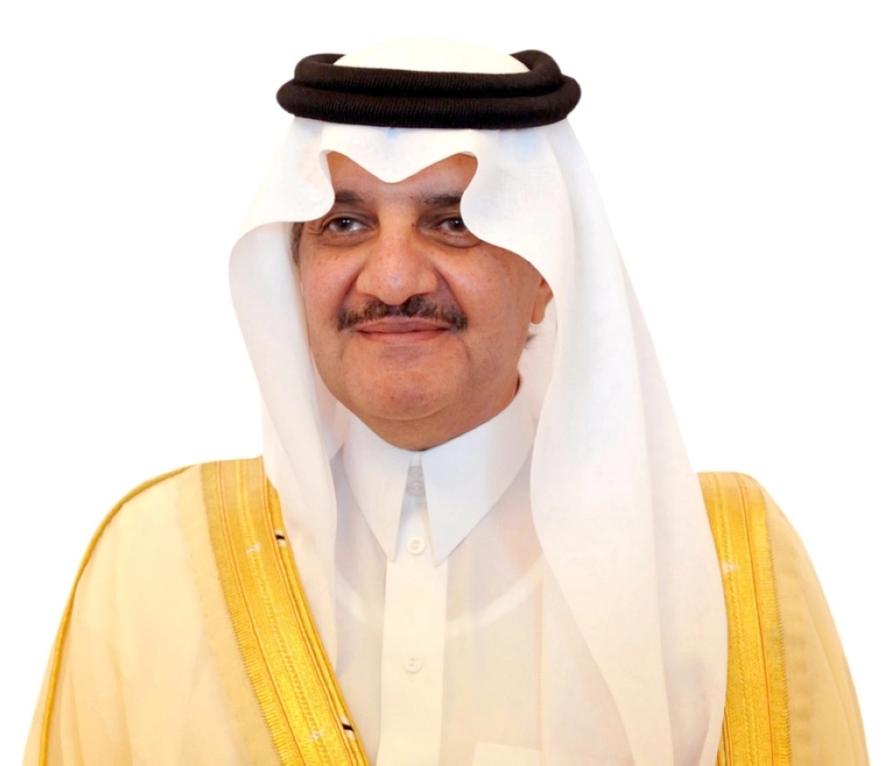 سعود بن نايف